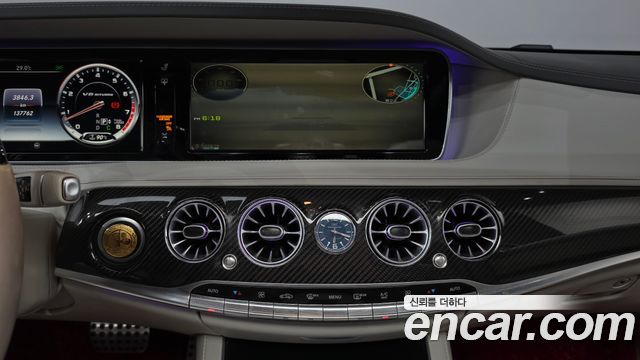 Mercedes-Benz S-Class (W222) S63 AMG 4MATIC 2015 — фото 15