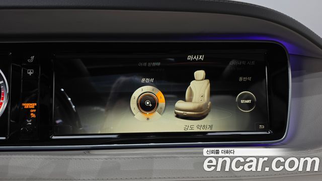 Mercedes-Benz S-Class (W222) S63 AMG 4MATIC 2015 — фото 17