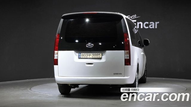 Hyundai Staria Cargo 5-Seater Modern 2022 — фото 4
