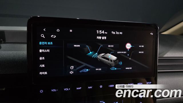 Hyundai Staria Cargo 5-Seater Modern 2022 — фото 15