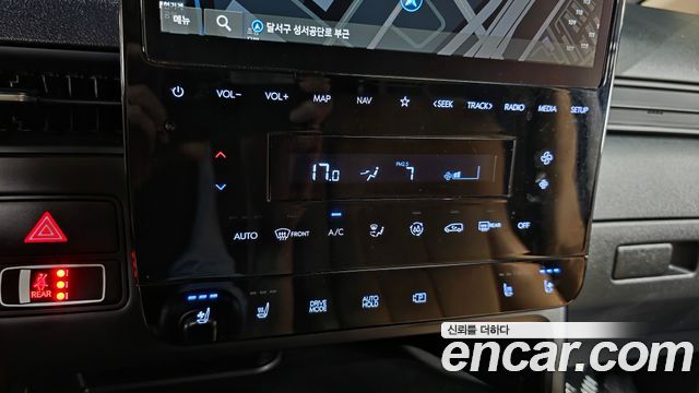 Hyundai Staria Cargo 5-Seater Modern 2022 — фото 18