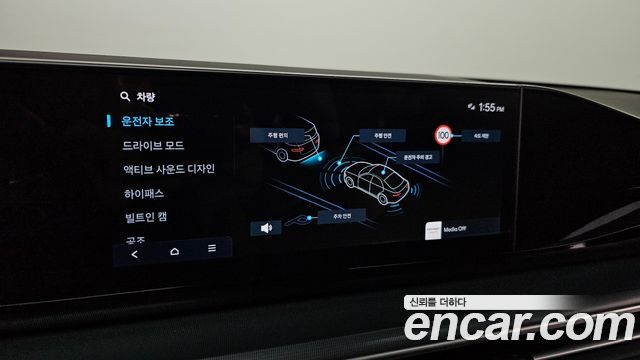 Hyundai Grandeur (GN7) 2,5 Gasoline 2WD Calligraphy 2023 — фото 15