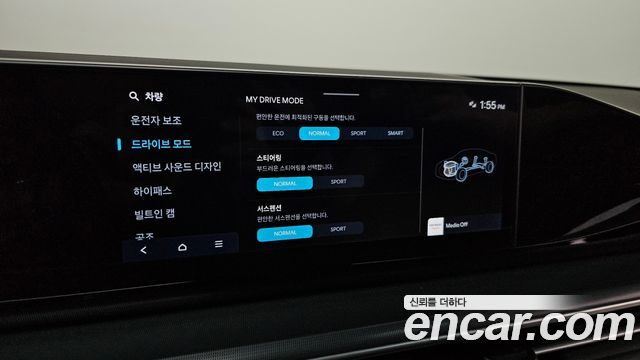 Hyundai Grandeur (GN7) 2,5 Gasoline 2WD Calligraphy 2023 — фото 16