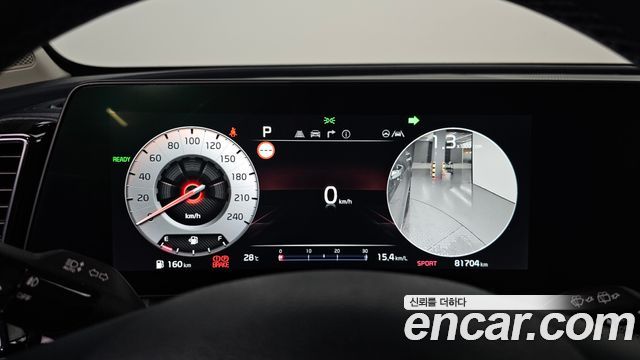 Kia Sportage Hybrid (V) Nobleless 2WD 2023 — фото 8
