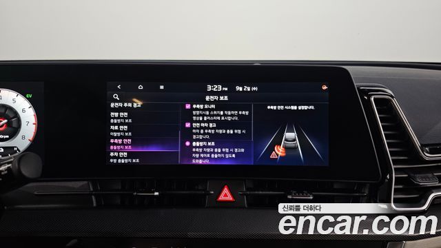 Kia Sportage Hybrid (V) Nobleless 2WD 2023 — фото 16