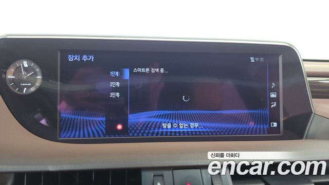 Lexus ES300h (VII) Luxury Plus 2021 — фото 34