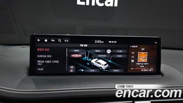 Genesis GV70 2.5T Gasoline AWD 2023 — фото 32