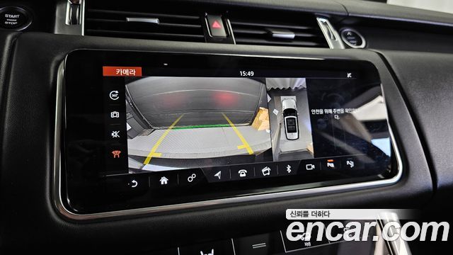 Land Rover Range Rover Sport (II) P360 HSE Dynamic 2022 — фото 14