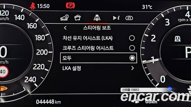 Land Rover Range Rover Sport (II) P360 HSE Dynamic 2022 — фото 18