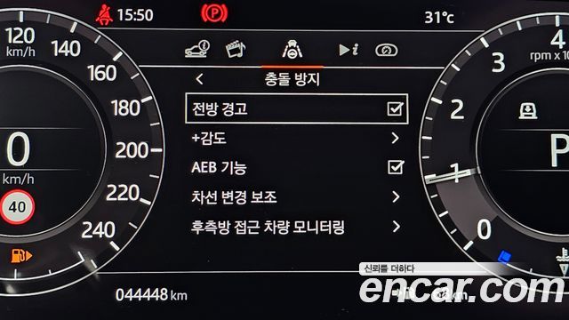 Land Rover Range Rover Sport (II) P360 HSE Dynamic 2022 — фото 19