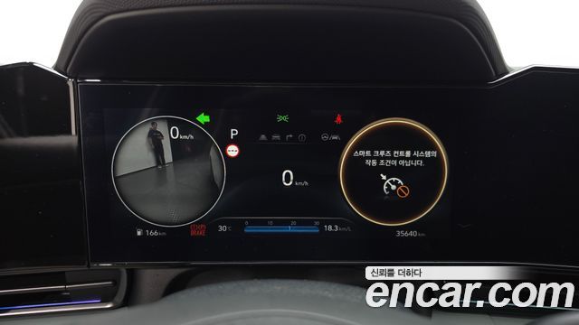 Hyundai Avante (CN7) 1.6 Inspiration 2024 — фото 8