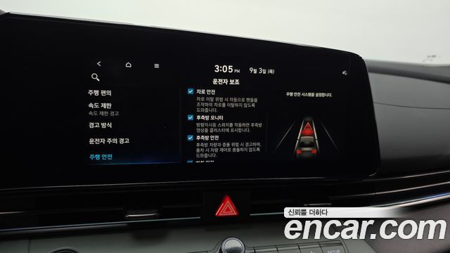 Hyundai Avante (CN7) 1.6 Inspiration 2024 — фото 18