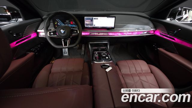 BMW 7 Series (G70) 740i xDrive M Sport Limited 2024 — фото 7