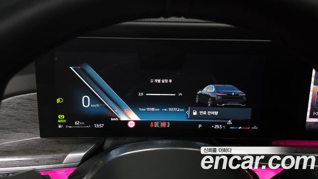 BMW 7 Series (G70) 740i xDrive M Sport Limited 2024 — фото 8