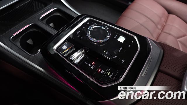 BMW 7 Series (G70) 740i xDrive M Sport Limited 2024 — фото 9