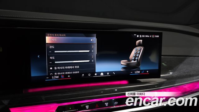 BMW 7 Series (G70) 740i xDrive M Sport Limited 2024 — фото 16