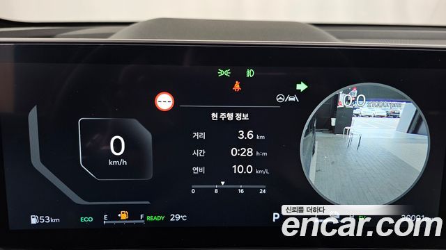 Kia Sorento (IV) HEV 1.6 2WD Gravity 2025 — фото 8