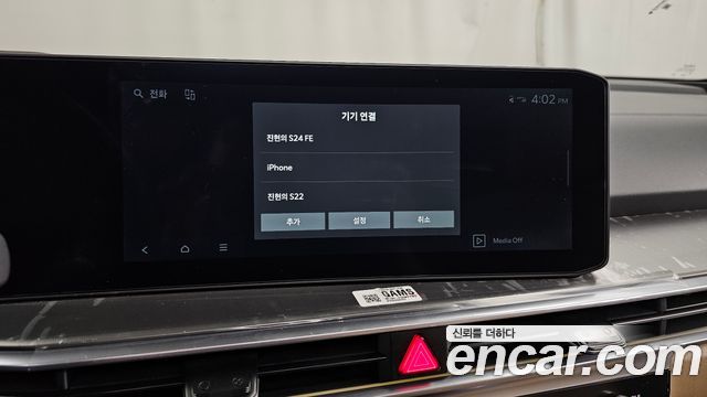 Kia Sorento (IV) HEV 1.6 2WD Gravity 2025 — фото 30