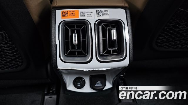 Kia Sorento (IV) HEV 1.6 2WD Gravity 2025 — фото 32