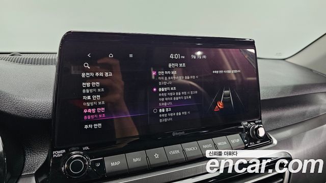 Kia Seltos Gasoline 1.6 Turbo 2WD Prestige 2022 — фото 27