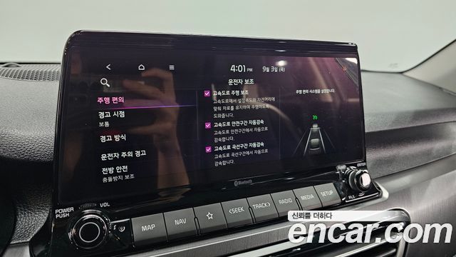 Kia Seltos Gasoline 1.6 Turbo 2WD Prestige 2022 — фото 28