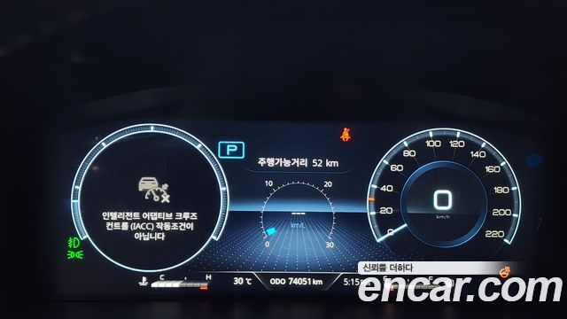 KG Mobility (SsangYong) Rexton Sports Khan Diesel 2.2 4WD Culman Prestige 2024 — фото 8