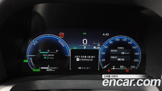 Toyota Alphard (IV) 2.5 HEV Executive AWD 2025 — фото 8