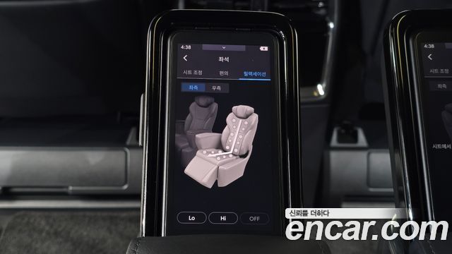 Toyota Alphard (IV) 2.5 HEV Executive AWD 2025 — фото 32