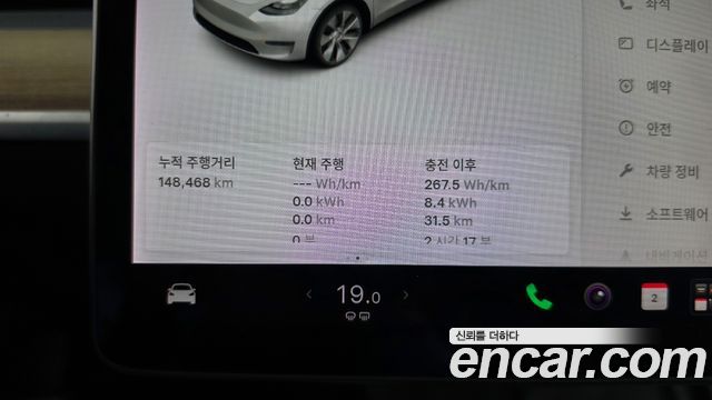 Tesla Model Y Standard Range RWD 2021 — фото 8