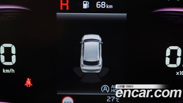 Kia Sportage (V) Diesel 2.0 2WD Trendy 2023 — фото 30