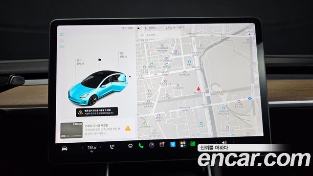 Tesla Model 3 Standard Range Plue RWD 2020 — фото 14