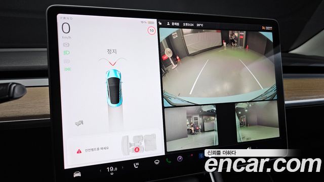Tesla Model 3 Standard Range Plue RWD 2020 — фото 15