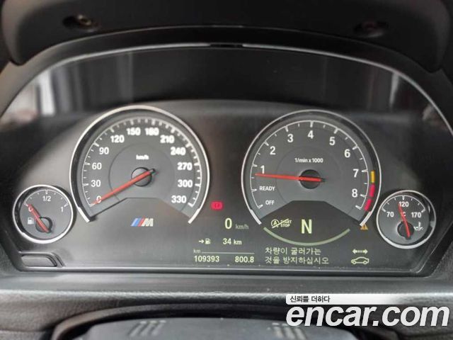BMW M4 (F82) M4 Convertible 2015 — фото 17