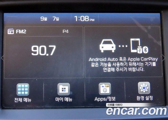 Hyundai Grand Starex 12-Seater LPi Smart 2020 — фото 19