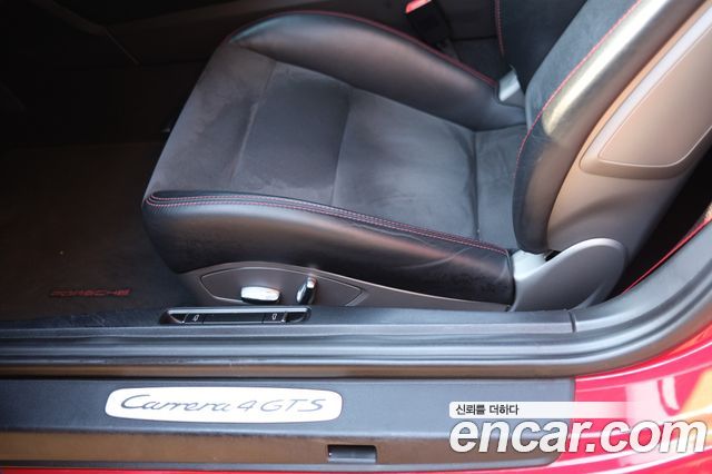 Porsche 911 Carrera 4 GTS 991 2015 — фото 15