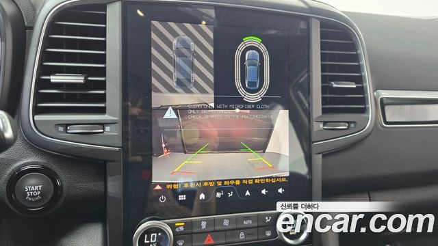 Renault Korea QM6 2.0 LPe RE 2WD 2026 — фото 14