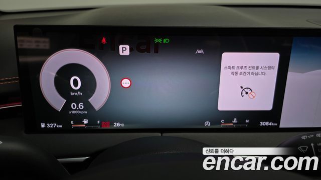 Genesis GV70 3.5T Gasoline 2WD 2025 — фото 8