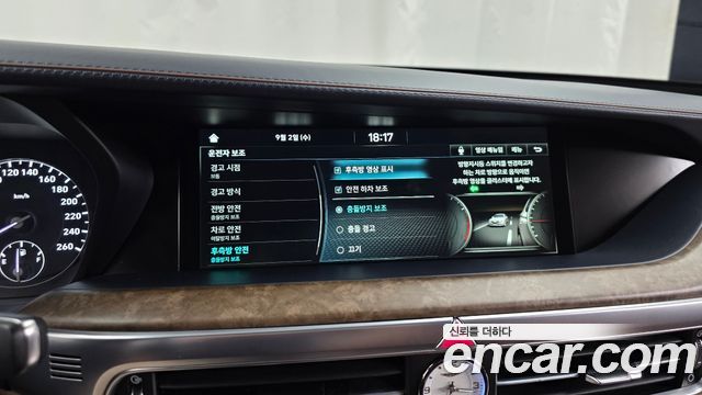 Genesis G90 5.0 AWD Limousine Prestige 2019 — фото 29