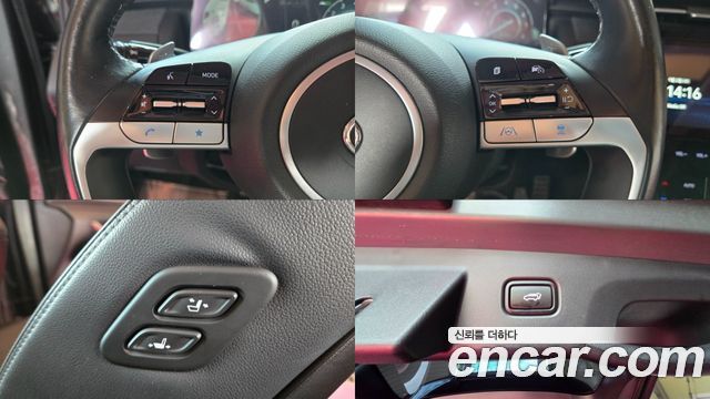 Hyundai Tucson Hybrid (NX4) Inspiration 2WD 2021 — фото 24