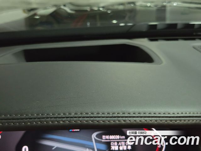 BMW 7 Series (G11) 740Li xDrive M Sport Package 2022 — фото 23