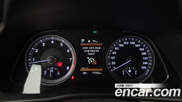 Hyundai Sonata (DN8) 2.0 Modern 2023 — фото 8