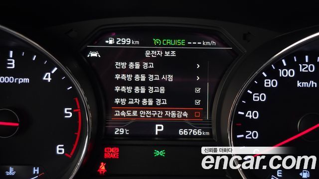Kia Carnival 9-Seater Noblesse Special 2019 — фото 16