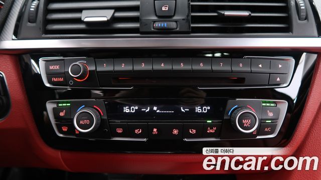 BMW 4 Series (F32) 420i M Sport Coupe 2018 — фото 21