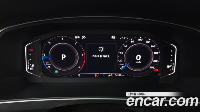 Volkswagen Tiguan (II) 2.0 TDI 4Motion Prestige 2020 — фото 8