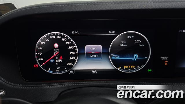 Mercedes-Benz S-Class (W222) S450L 4MATIC 2019 — фото 8