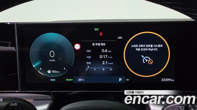 Hyundai Grandeur Hybrid (GN7) Premium 2026 — фото 8