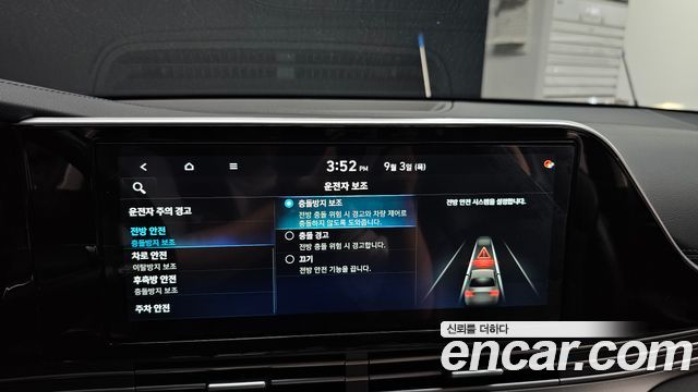 Hyundai Grandeur (IG) 3.0 LPi Premium Choice 2020 — фото 15