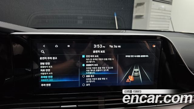 Hyundai Grandeur (IG) 3.0 LPi Premium Choice 2020 — фото 16