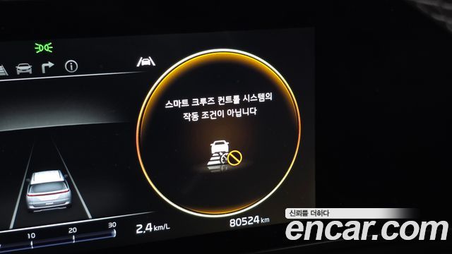 Kia Carnival (IV) Gasoline 9-Seater Signature 2023 — фото 27