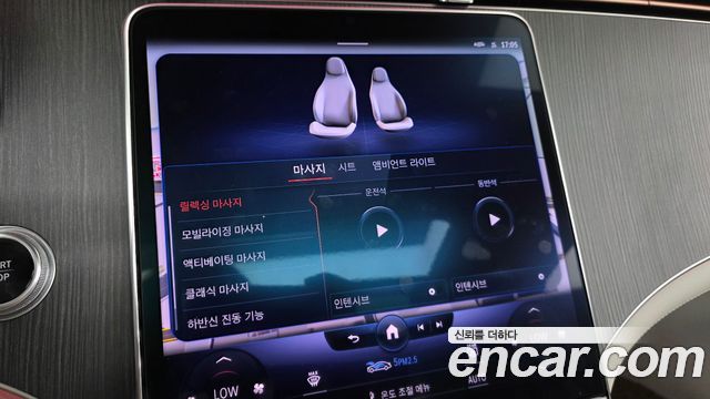 Mercedes-Benz EQS (V297) EQS450+ AMG Line 2022 — фото 19